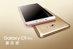 GalaxyC9 Proʼ